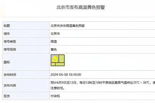 伤病不断巅峰难再？曾1.1亿欧的迪巴拉，30岁身价只剩2500万